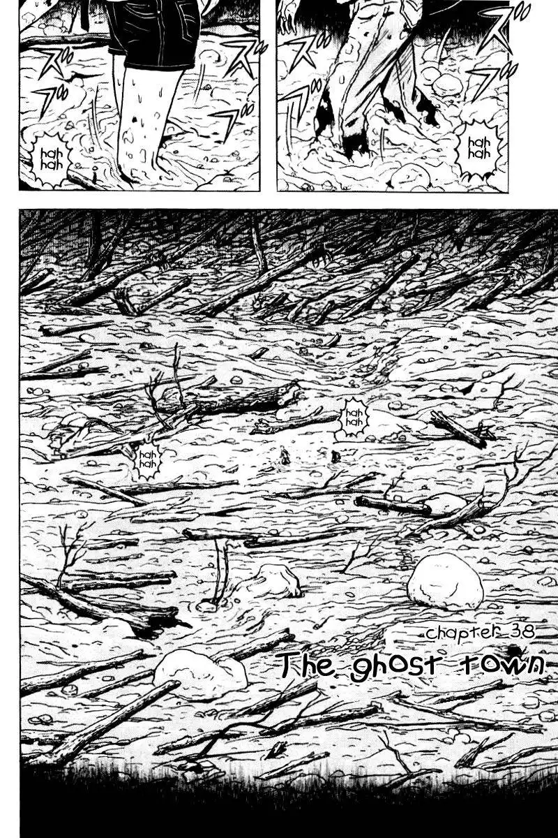 Dragon Head Chapter 38 2